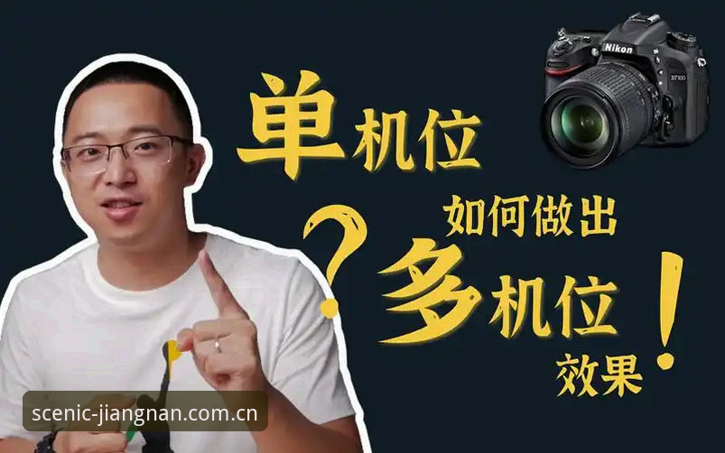 江南体育平台下载安装全流程教程：从官网获取到最新版本实战指南