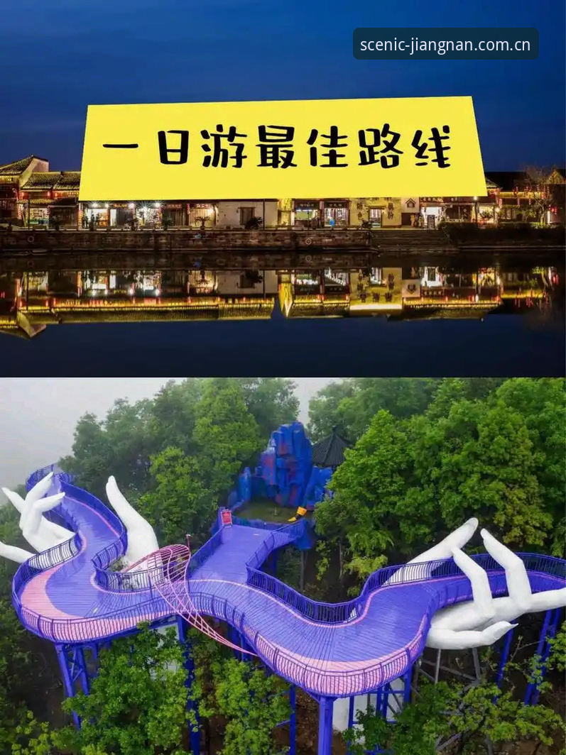 掌握江南体育平台注册的实用技巧，轻松开启体育娱乐新体验